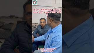 Excel का गुप्त फार्मूला 😲 | Table Width Same to Same Copy Trick | Paste Special Secrets#shorts