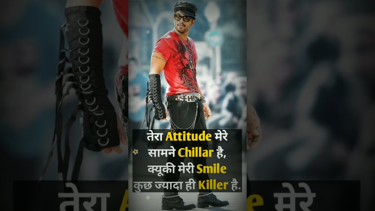 ?Boys Attitude Status ?| Attitude WhatsApp Status Video 2021 | Attitude Status | #Short #Shorts