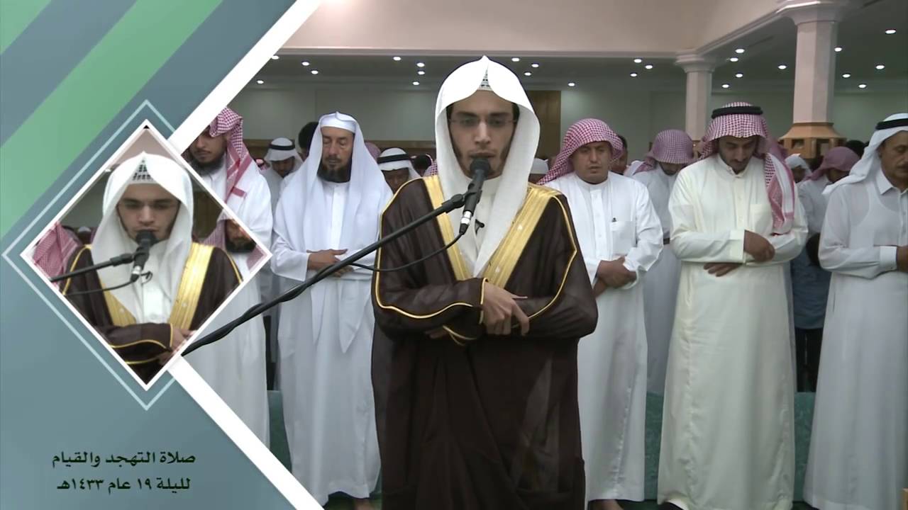 سورة مريم صلاة القيام برواية السوسي للقارئ أنس الميمان