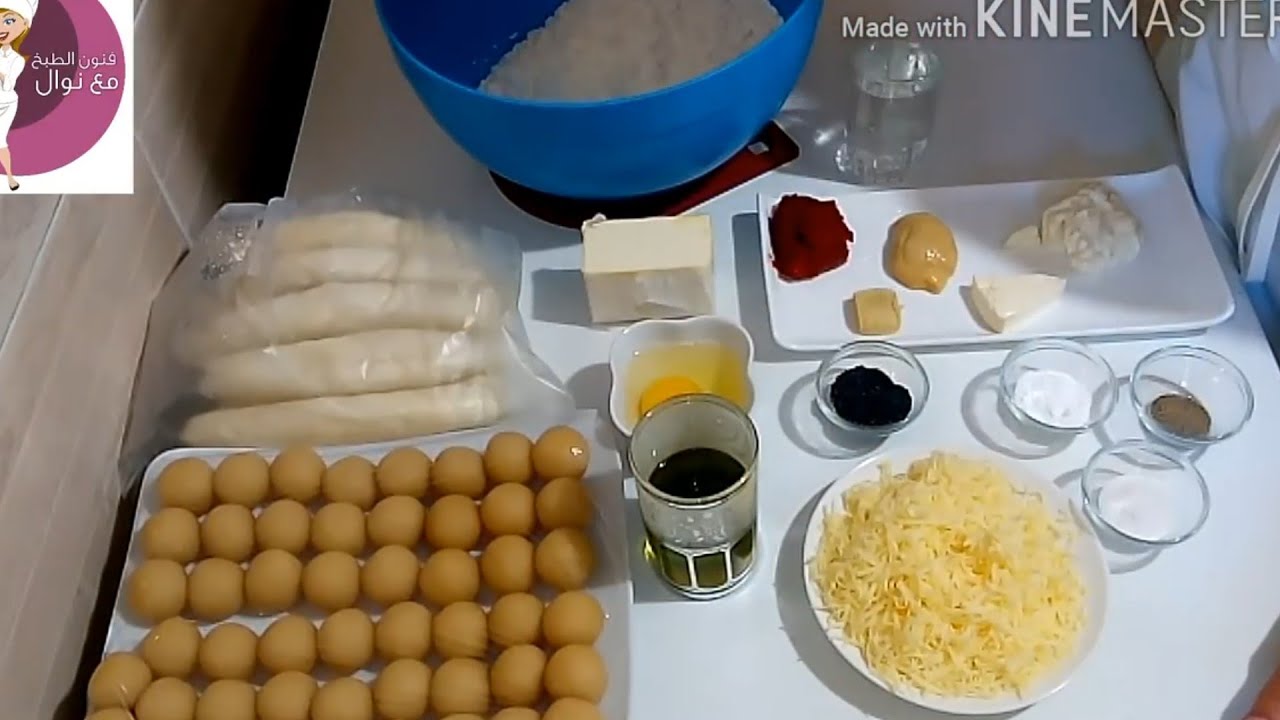 روتيني في تحضير قريشلات مالحين و شكلين من حلويات اللوز