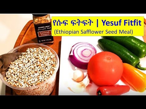 Video: Safflower Sufu