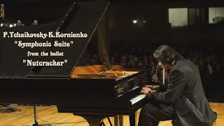 Nutcracker Suite Music By Ptchaikovsky Arrangement And Performance By Karen Kornienko