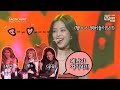 [블랙핑크] 제니가 무대 도중 웃은 이유 (feat.멤버들)