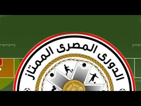 تعرف على موعد مباريات الأهلى المؤجلة فى الدورى المصرى