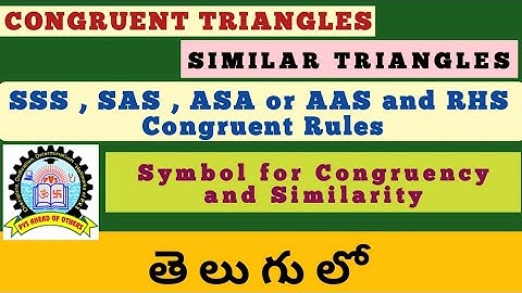 Similar Triangles Introduction in Telugu | Congruent Triangles