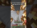 bro made #minecraft #minecraftrealistic #minecrafthumor #gaming