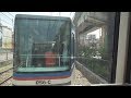 Philippines, Manila, MRT ride from Guadalupe to Taft Avenue (1 of 2)