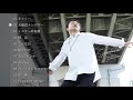 [Teaser] New ALBUM「Synesthesia」- 伊沢ビンコウ