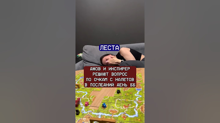 Как проходила Битва Блогеров в танках 😂