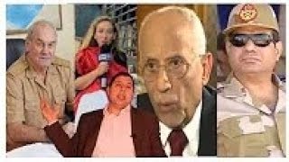 كيف نفذ يوسف ندا وريهام سعيد والسيسي ومحمد حسان خطة المخابرات الروسية لإفشال ثورة الشعب المصري؟