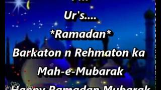 Happy Ramadan,Ramadan Mubarak,Ramzan Mubarak,Wishes,Sms,Greetings,Images,Quotes,Prayers
