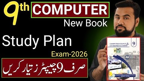 9th computer study plan 2026🔥| class 9 computer science Long Questions - How to prepare computer