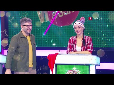 „ხარ თუ არა მეექვსეკლასელზე ჭკვიანი“ - 8 იანვარს, 20:00