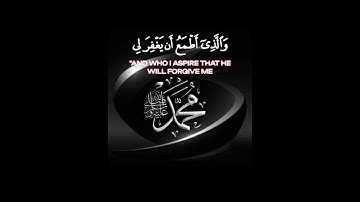 #قرآن #اكسبلور #تلاوات_خاشعة #قران_كريم #love #لايك