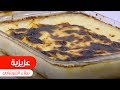 عزيزية| نجلاء الشرشابي