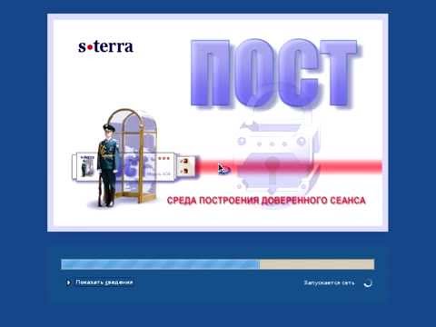 Video: Citrixтеги жүктү баалоочу деген эмне?