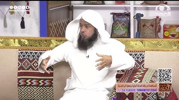 تدبر عميق لآيات قصة موسى وأنواع الهدايات الواردة في سورة طه. د. محمد الطريف - محمد المسعود