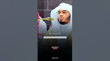 تلاوة رائع ❤️ للشيخ #ياسر_الدوسري من سورة سجدة مقام البياتي