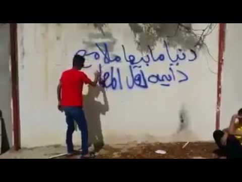 دنيا مافيه ملامح دايمة لهلا المصالح