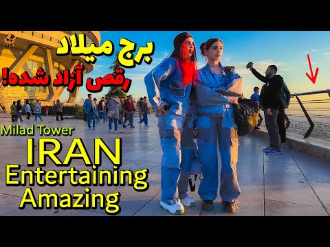 Iran Walking Tour Around Milad Tower  Tehran 2024 Entertaining and Amazing Iran walk 4k
