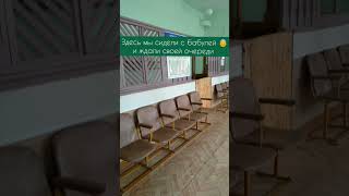 Окунулась в 90ые ❤️ Вставка"Ирония судьбы..." к тематике канала 😂 #обзорфильмов