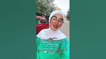 هو وبس منه قدري 