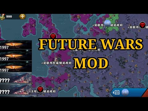 World Conqueror 3 Future Wars Mod