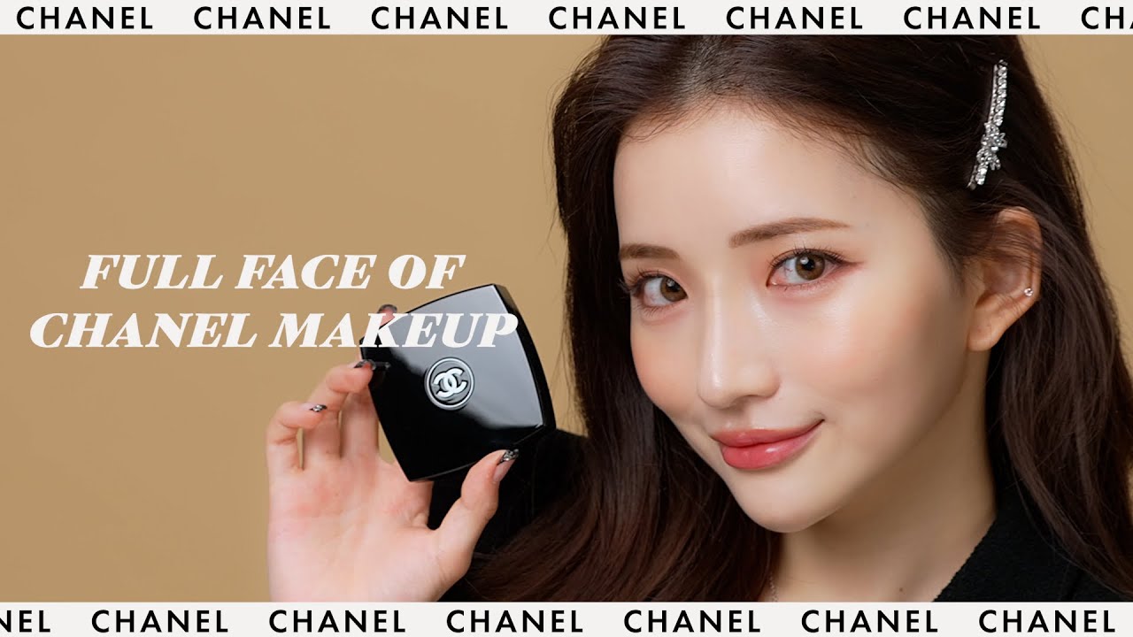 【CHANEL縛り】シャネルの新作&愛用しているコスメで上品メイク💄