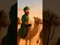 The BEST AI Animation Course for Bible Storytellers EVER #fyp #shorts #short