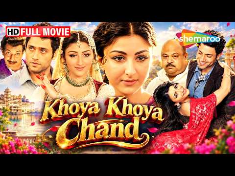 Khoya Khoya Chand | Romance Drama Movie | Shiney Ahuja, Soha Ali Khan, Rajat Kapoor