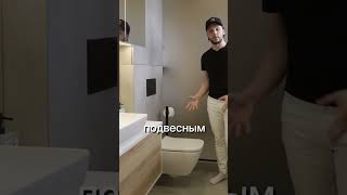 ВАННАЯ В ДОМЕ ИЗ КЛЕЕНОГО БРУСА #интерьерванны  #дизайндома #домизбруса  #деревянныйдом #ванная