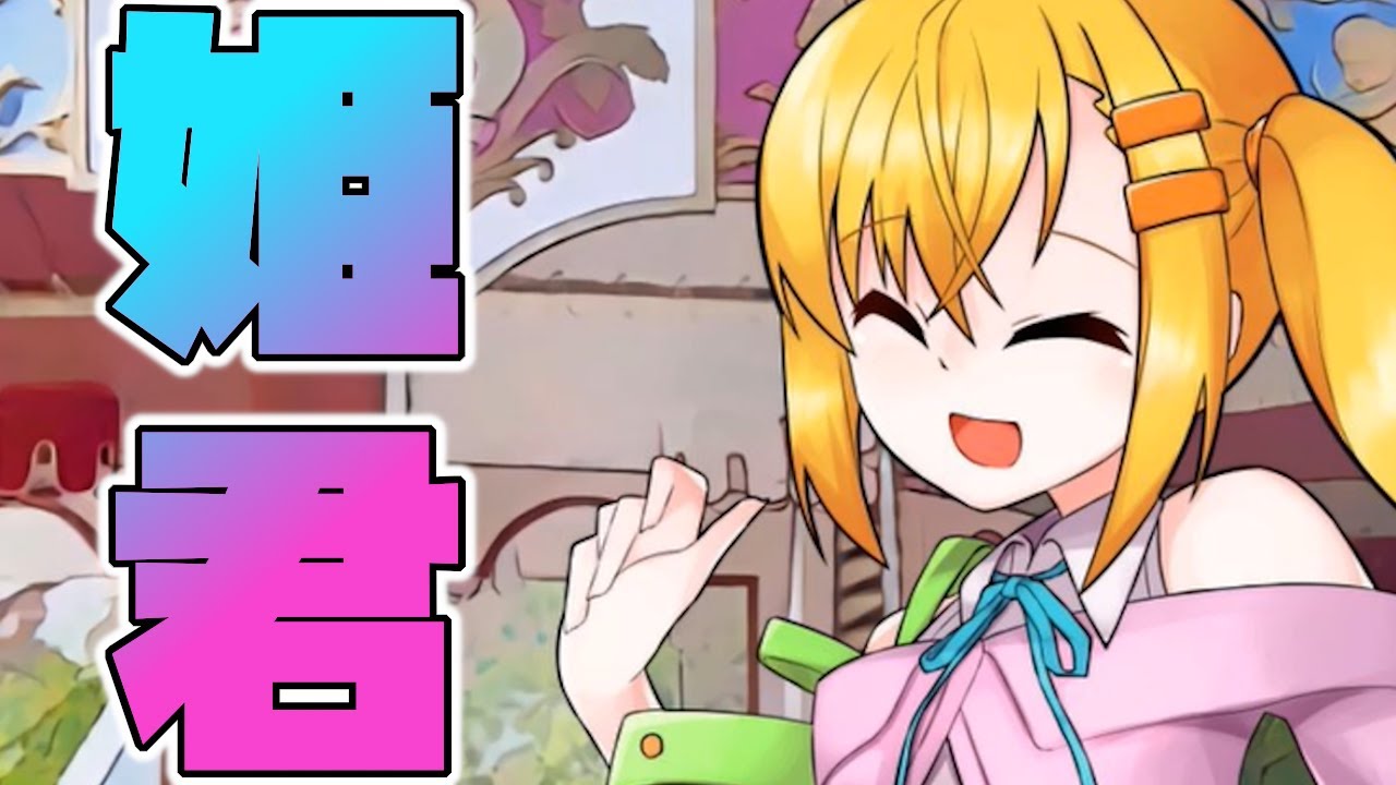 遊園地で僕は王子様になる 彼女とカノジョのパラドックス 5 Youtube 遊園地で僕は王子様になる 彼女とカノジョのパラドックス 5 Youtube