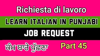 Learn Italian in punjabi by Prime Europe | Job request screenshot 1