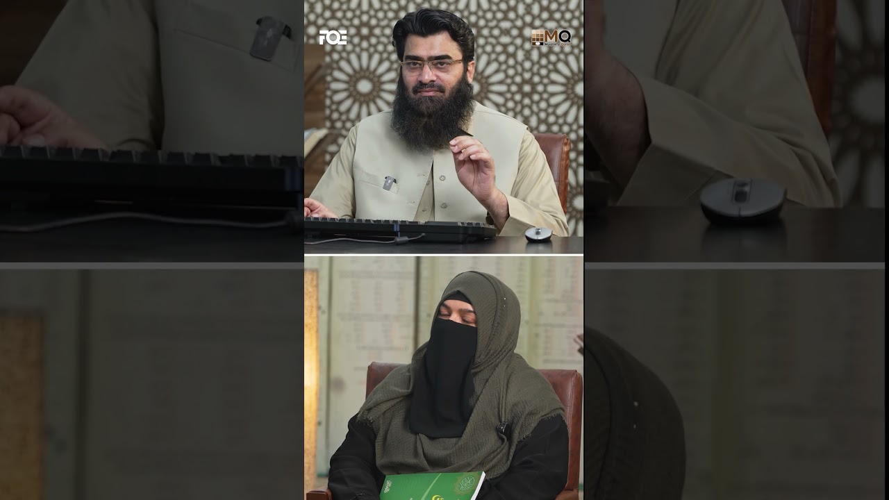 Quran is Easy To Understand | Understanding Quran Challenge | Muallim ul Quran | Dr Ubaid ur Rehman