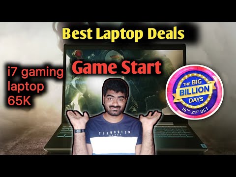 Best Laptop Deals In Flipkart Big Billion Days sale! i7 Gaming Laptop 65K From Lenovo !