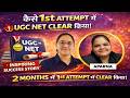 🎯 1 साल के बच्चे के साथ, सिर्फ 2 महीने में UGC NET क्लियर || Aparna Success Story by Ekta Nain 