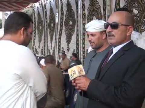 عائلة ابو عمر