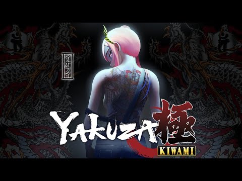 【龍が如く 極】#2 11/20 Side story【 iofi / hololiveID 】 video thumb