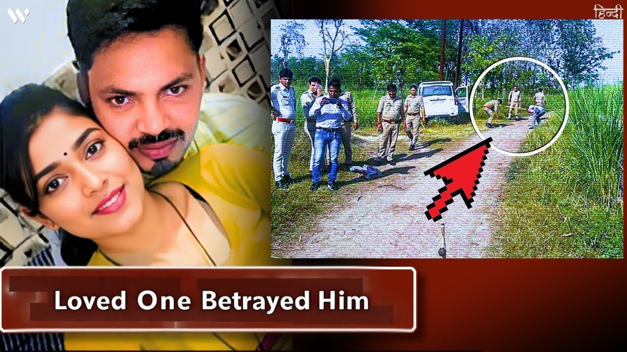 A Horrifying Love Story that Nobody Wants | Auraiya Murder Case | Pragati Yadav