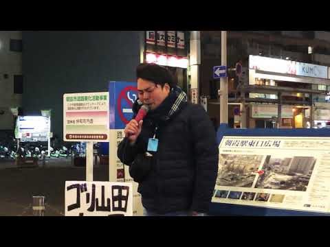 HOWEVER／GLAY  covered by ゴリ山田カバ男くん