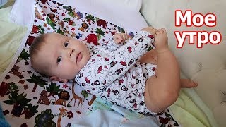 VLOG: Утренник у Клима / Дизайн детской комнаты VLOG: Утренник у Клима / Дизайн детской комнаты