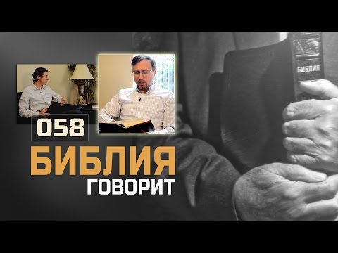 Наказывает ли Бог