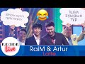 RaiM & Artur - Latte ҚызықLIVE Нұсқасы