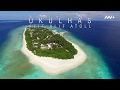 Ukulhas: The Green Island