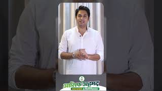 RJD Leader Asif Ahmad, Bisfi , Madhubani, #bihar #biharelection2025 #rjd #madhubani #aimim#biharnews RJD Leader Asif Ahmad, Bisfi , Madhubani, #bihar #biharelection2025 #rjd #madhubani #aimim#biharnews