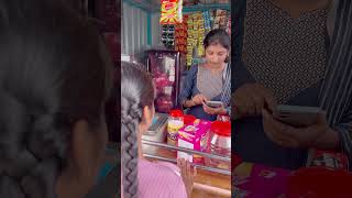 Phonepay chesava