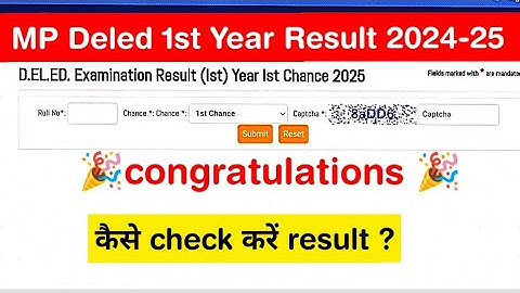 MP Deled प्रथम वर्ष 2024-26 का रिजल्ट जारी | कैसे चेक करें? पूरी जानकारी @The_Exam_Guider