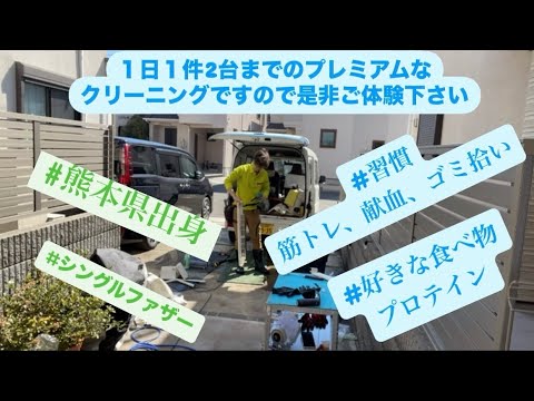 【完全分解OP半額】←7/18〜8/31！千葉県で1番エアコンがキレイになる店！