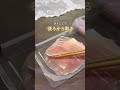 【全部知ってる？】逆が正解5選