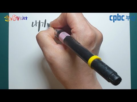 영상썸네일
